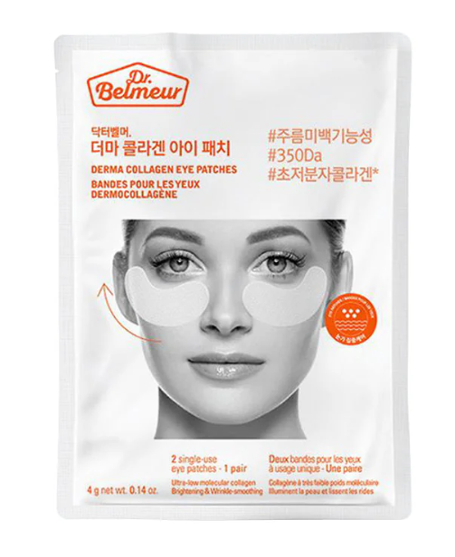 Derma Collagen Eye Patch 4g Dr. + 🎁 1 masque skincare offert