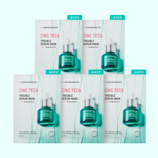 Zinc Teca Trouble Serum Mask 20g X 5 BRINGGREEN + 🎁 1 masque skincare offert