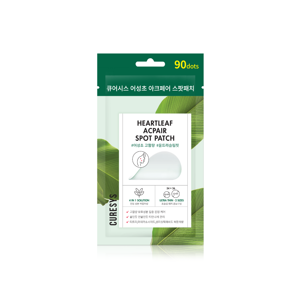 Patch (90pcs)  Heartleaf Acpair Spot + 🎁 1 masque skincare offert