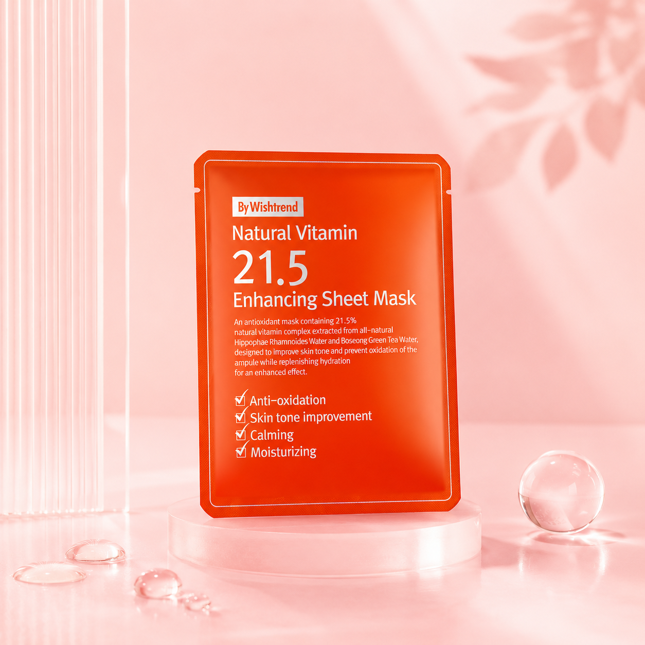Natural Vitamin 21.5 Enhancing Sheet Mask 23ml +🎁 1 masque skincare offert