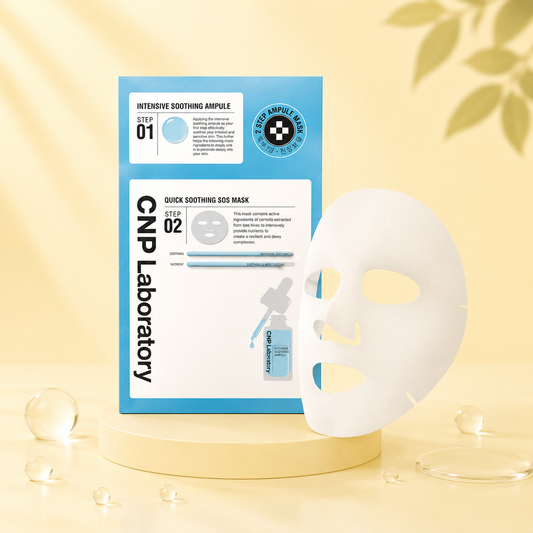 Mask 1  Quick Soothing S.O.S + 🎁 1 masque Sheet Step  offert