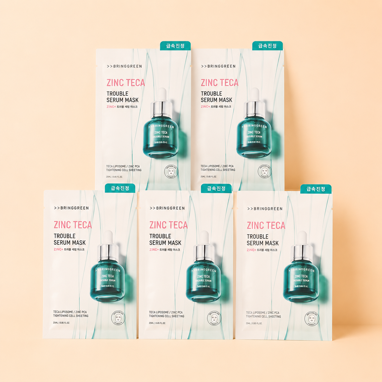 Zinc Teca Trouble Serum Mask 20g X 5 BRINGGREEN + 🎁 1 masque skincare offert