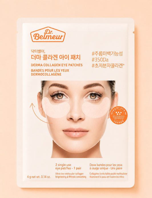 Derma Collagen Eye Patch 4g  Dr. + 🎁 1 masque skincare offert